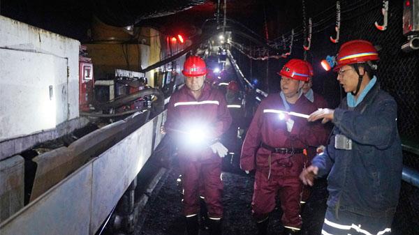 省能源局开展“五一”期间煤矿安全生产督导检查